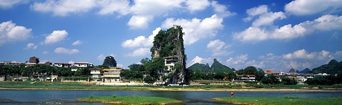 伏波山 伏波山