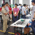 平顶山工业职业技术学院电工协会