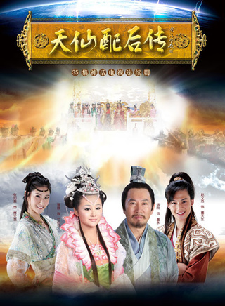 郭凯敏
