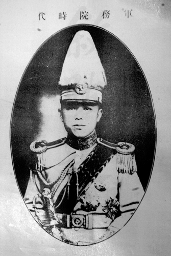 唐继尧 唐继尧