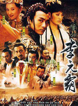 于洋(中国国家话剧院演员)