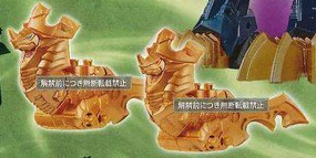 骑士龙战队龙装者