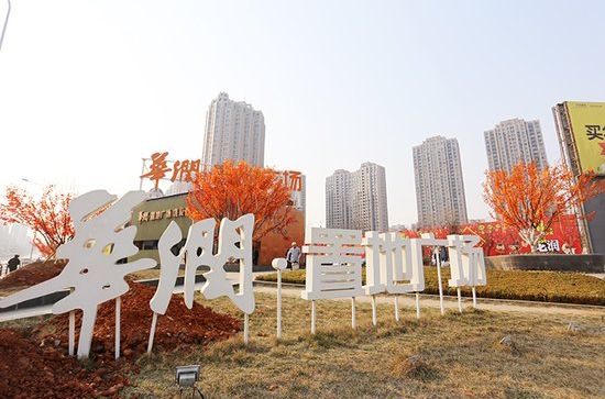 大连华润置地广场