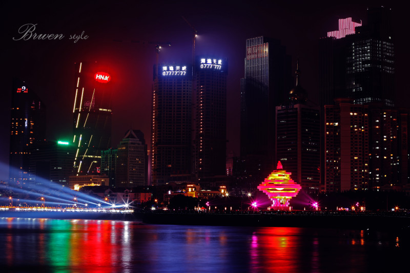 五四广场夜景 五四广场夜景
