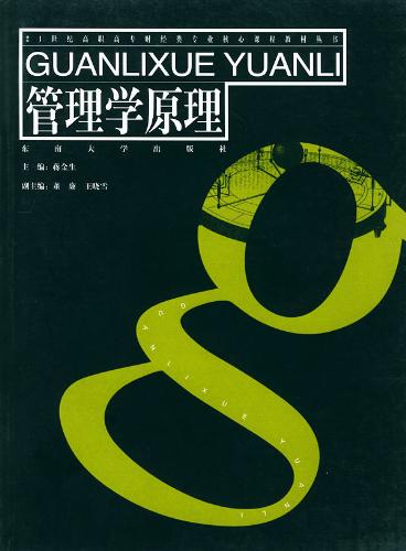 行政方法 行政方法