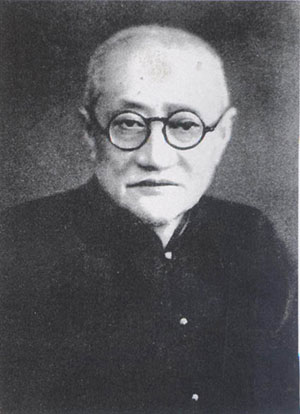 吴兴区(吴兴(地名)) 吴兴区(吴兴(地名))