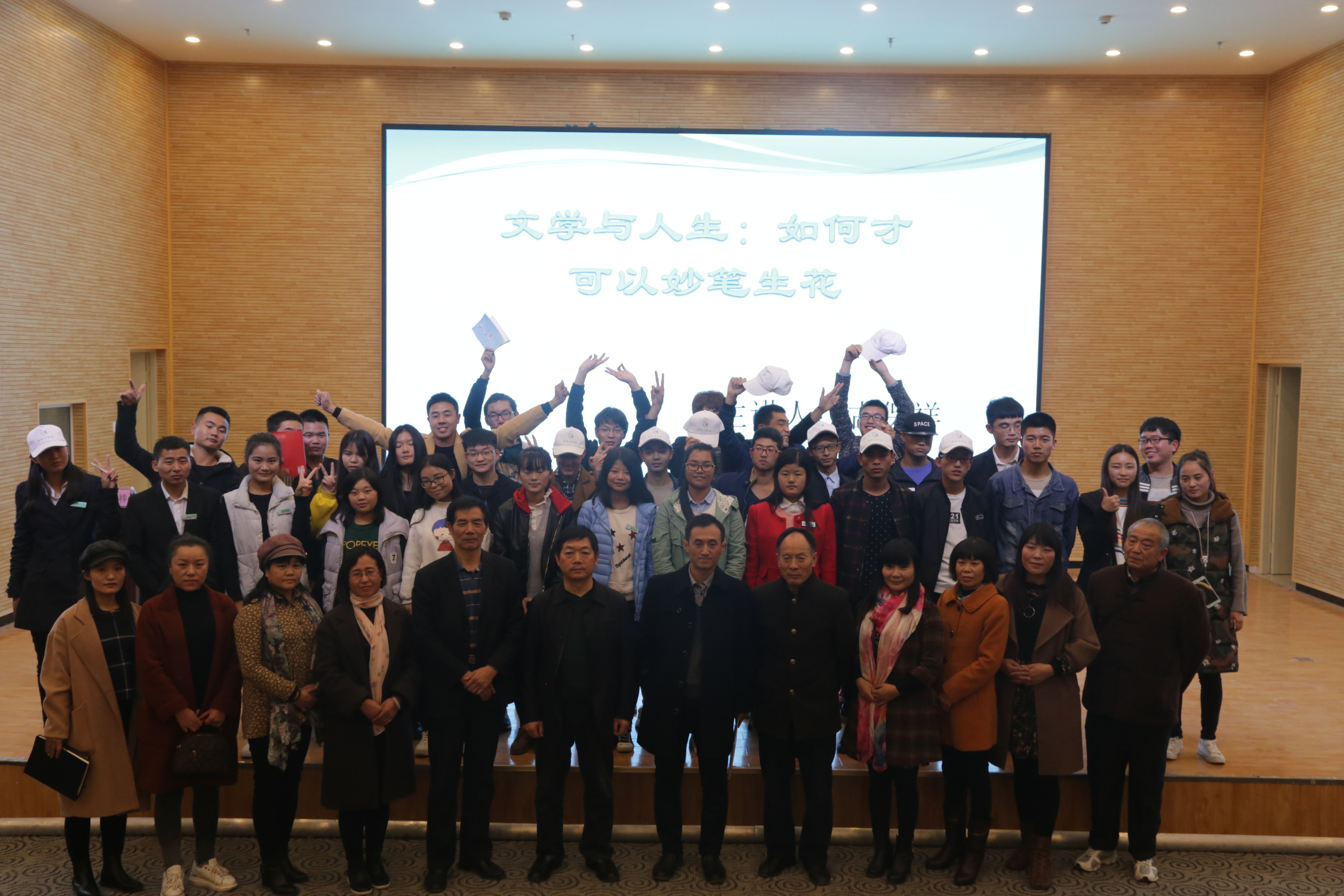 黄河交通学院青鸟文学社 黄河交通学院青鸟文学社