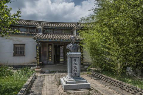 唐继尧故居 唐继尧故居