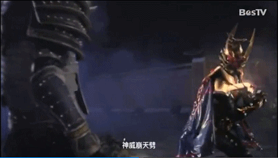 终极铠甲(终极四大铠甲)