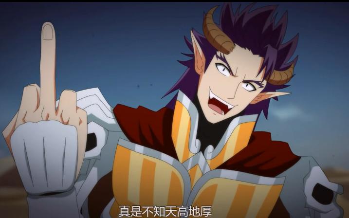鸟王 鸟王