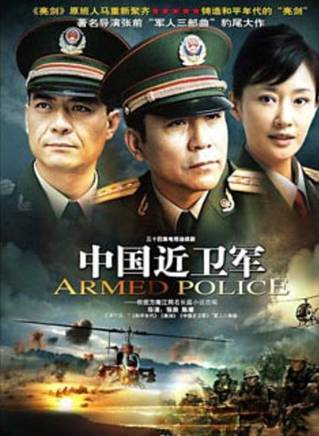 罗方序