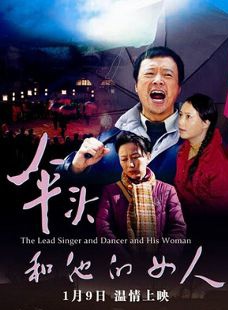 丁柳元
