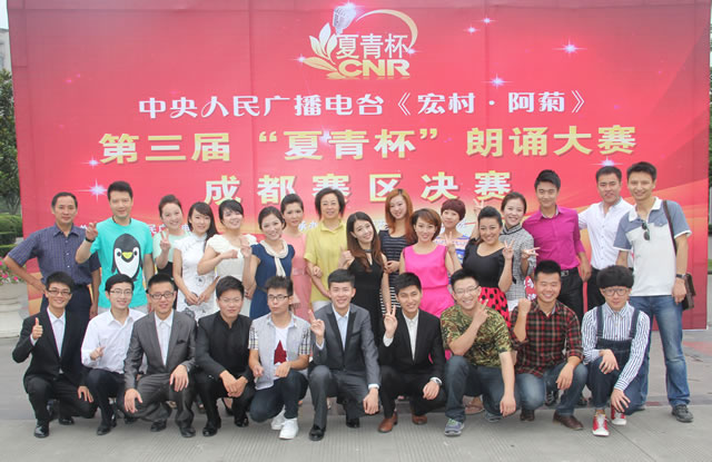 西南石油大学传媒学院