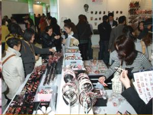 2012秋季上海国际礼品家居品展览会 2012秋季上海国际礼品家居品展览会