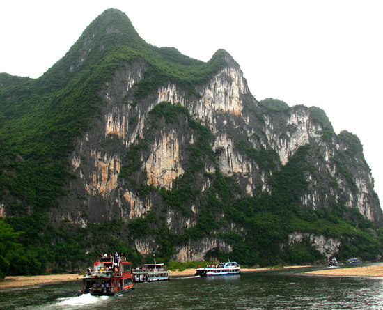 九马画山 九马画山
