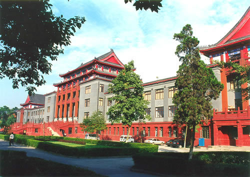 四川大学出版社 四川大学出版社