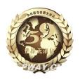 世界无酒日