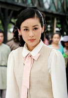 兄弟英雄(2011年聂远、霍思燕主演电视剧)