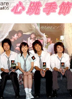张彦博(香港歌手、吉他手、创作人、演员)