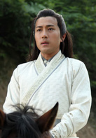 大唐女将樊梨花