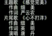 俏女沖沖沖