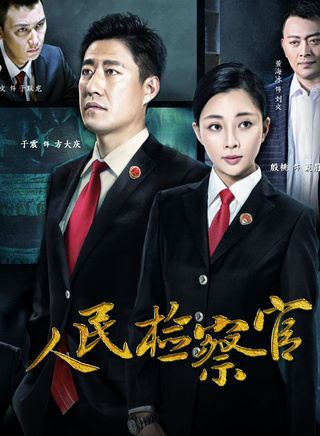 郭凯敏