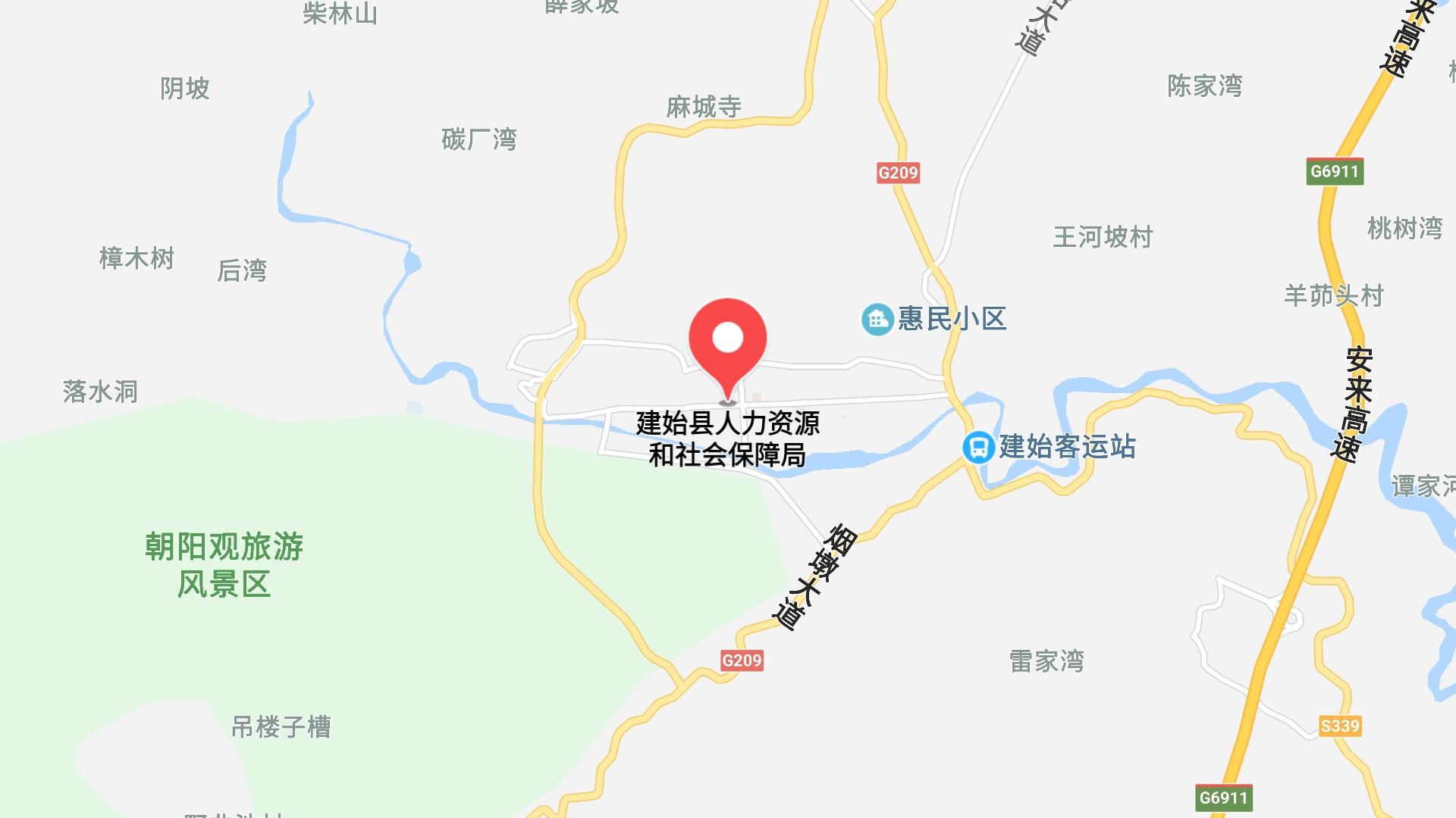 地图信息