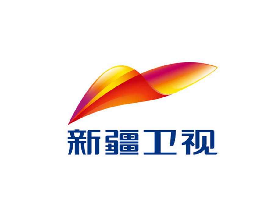 新疆卫视