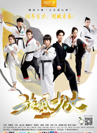 王德顺(造型哑剧演员，影视剧演员)