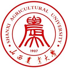 山西农业大学 山西农业大学