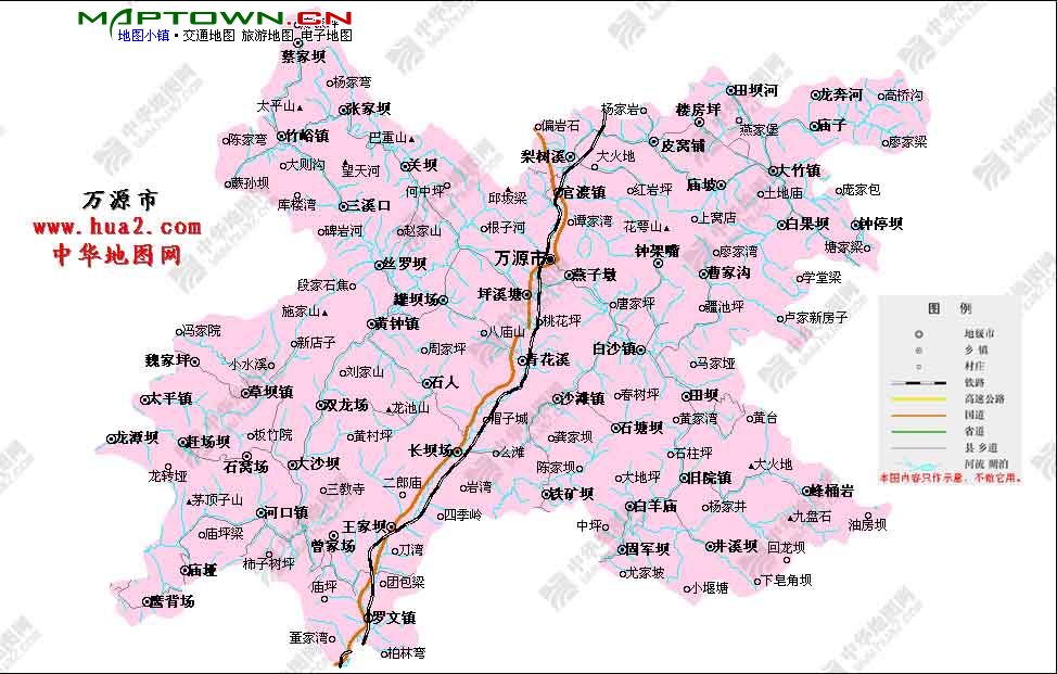 万源市行政区域图 万源市行政区域图