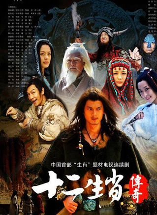 陈司翰