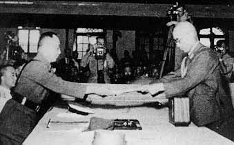 1945年9月9日,中国接受日本递交的投降书 1945年9月9日,中国接受日本递交的投降书