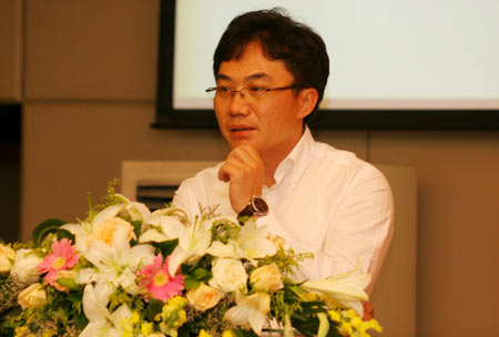 第四届中国房地产策划师年会 第四届中国房地产策划师年会