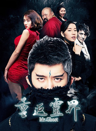 孙熙(中国内地青年演员)