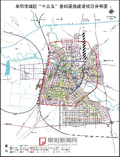 阜阳市轨道交通 阜阳市轨道交通