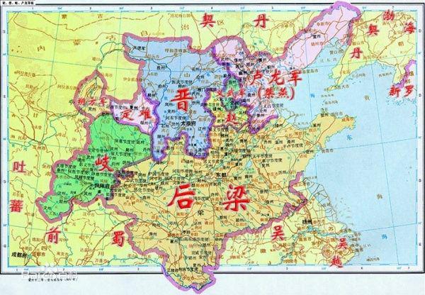 岐国(五代时期的割据政权)