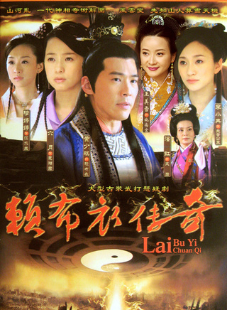 刘庭羽
