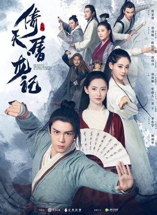 王德顺(造型哑剧演员，影视剧演员)