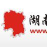 湖南招聘网