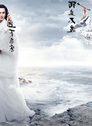 梅寒