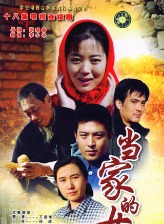 李歌(影视女演员)