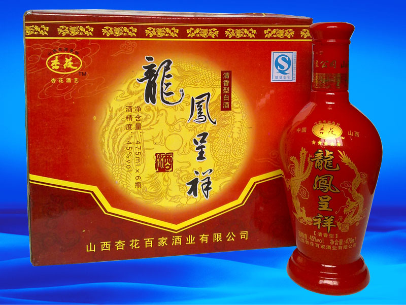 龙凤呈祥高粱酒