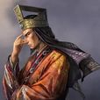 征南中郎将