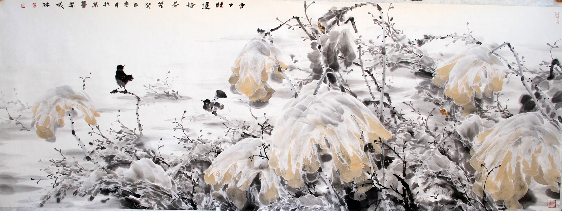 李成林 李成林