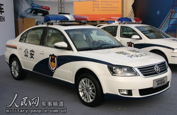 警车标识 警车标识