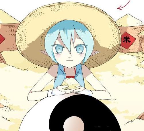 赤猫传 赤猫传