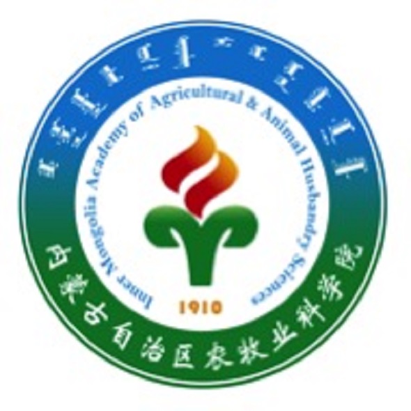 内蒙古自治区农牧业科学院 内蒙古自治区农牧业科学院