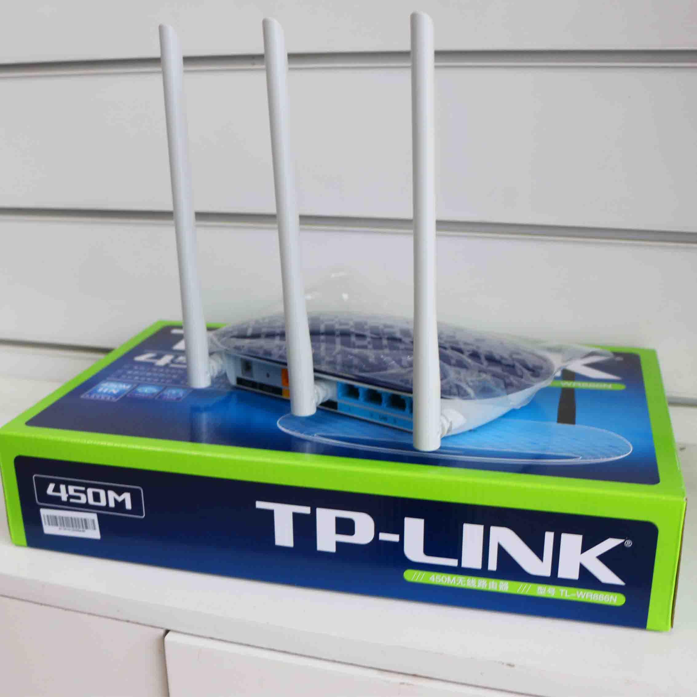TP-LINK