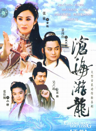 寇占文